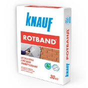 Штукатурка гипсовая Кнауф Ротбанд 30 кг серая