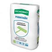 Пол наливной Основит Ровилайн Т-46 20 кг
